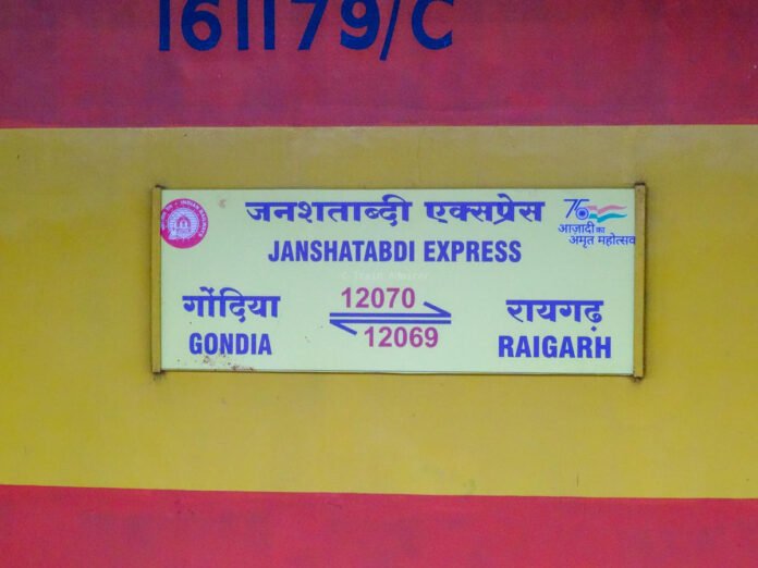 Jan Shatabdi Express Raigarh