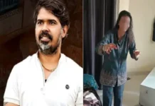 CG Crime News: मारपीट केस में FIR दर्ज होने के बाद फिल्म निर्माता मोहित साहू अस्पताल में भर्ती