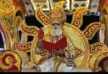 Raigarh News: Cheti Chand में उमड़ी आस्था, झूलेलाल के जयकारों से गूंजा शहर, सिंधी समाज की ऐतिहासिक शोभायात्रा ने रचा भव्य दृश्य