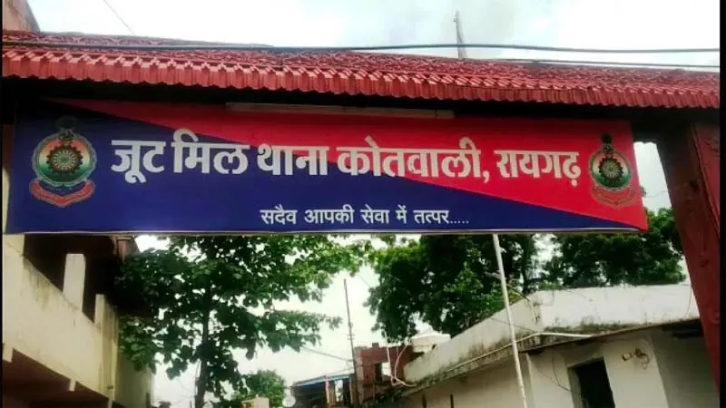 जेपीजी 2
